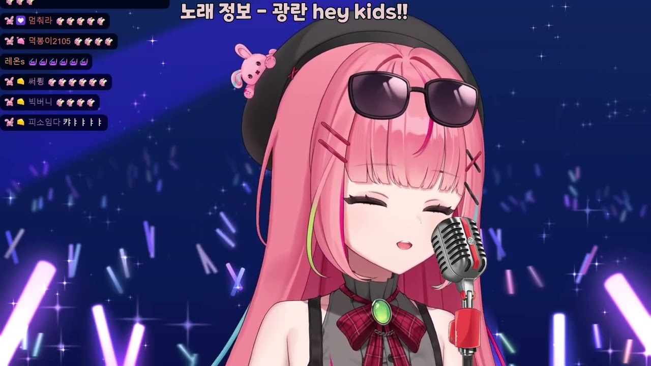 나나) The Oral Cigarettes - 광란 hey kids狂乱 Hey kids / 2024 06 22
