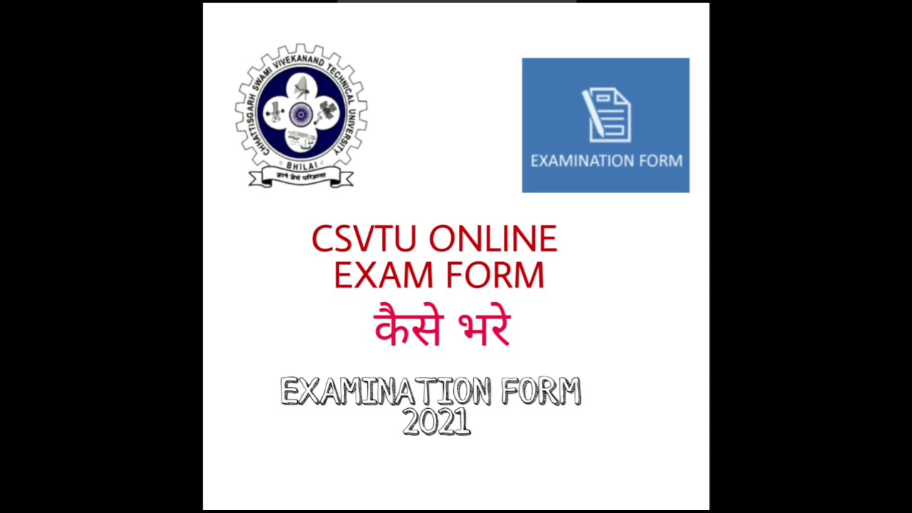 CSVTU  exam form kaise bhare||online||मोबाईल से||Pankaj Rai