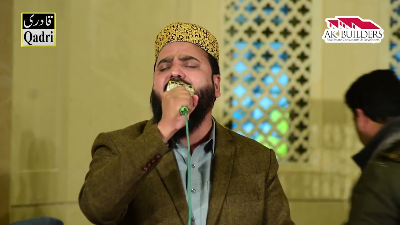 Faisal Soharwardy | Mehfil e Shab e Bara'at 2024 | Jamia Masjid Malik Riaz Hussain | Bahria Town Rwp