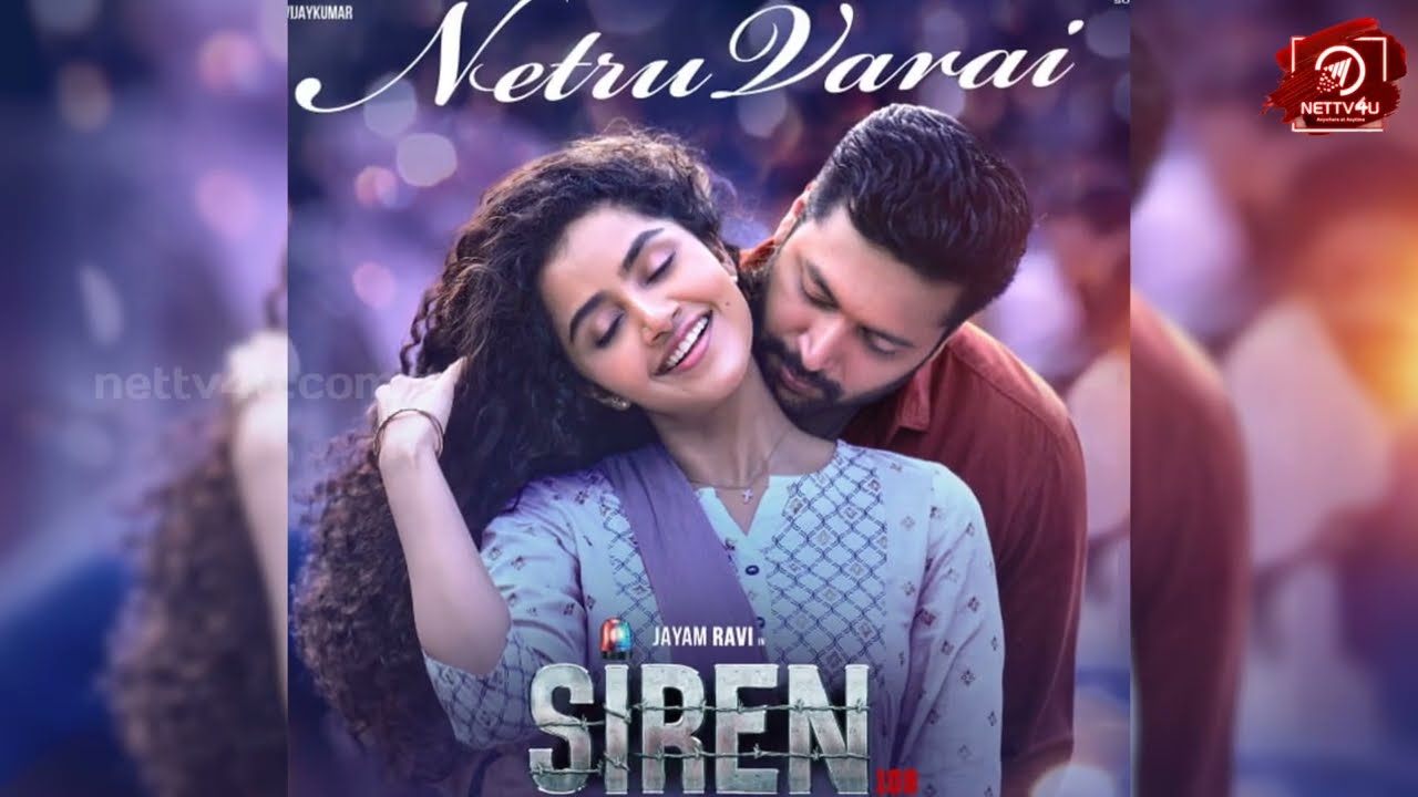 Netru Varai Song Rehearsal Video #jayamravi #anupamaparameswaran #keerthysuresh #gvprakash #siren