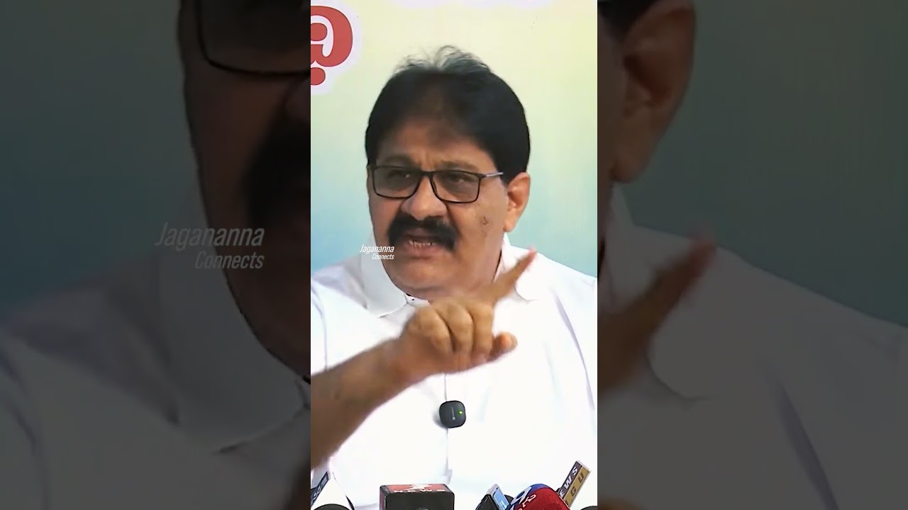 ఎవరిది గొడ్డలి పార్టీ, చంద్రబాబు?  #ysjagan #ysrcp #jaganannna #chandrababu #politics