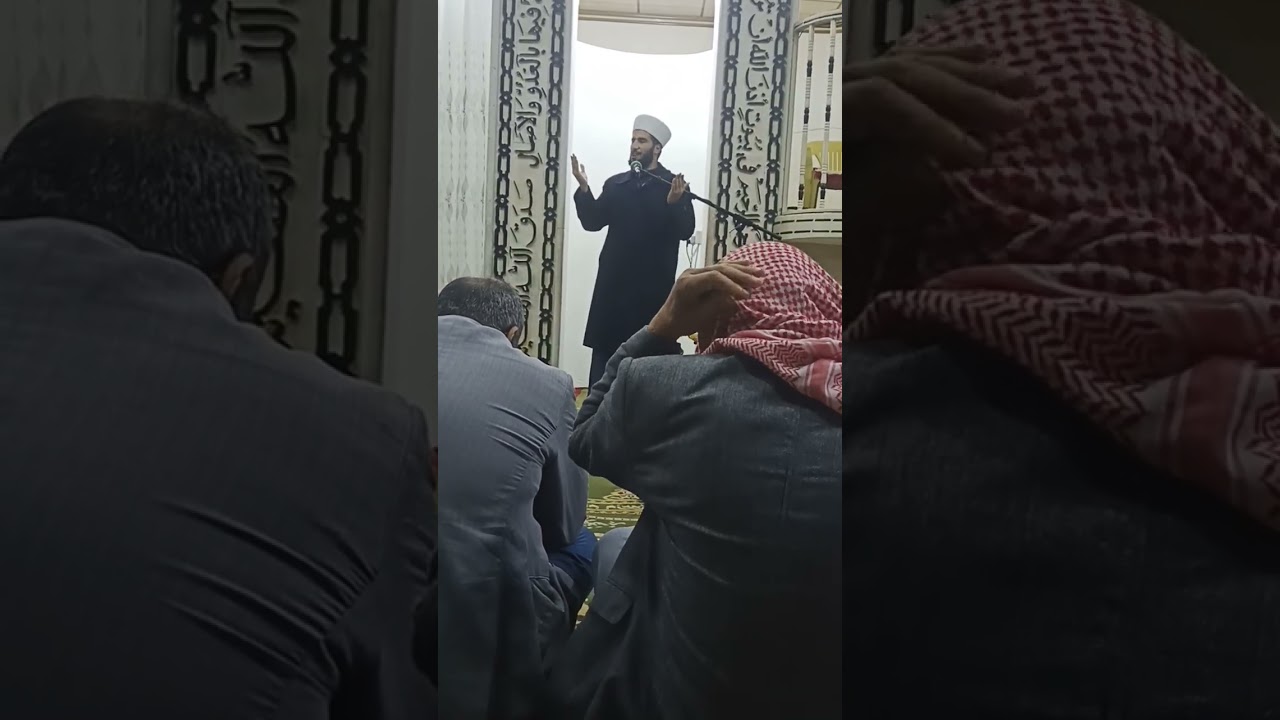 محاضره في جامع سلال  عن الأسراء والمعراج .. الشيخ وحيد الشافعي 