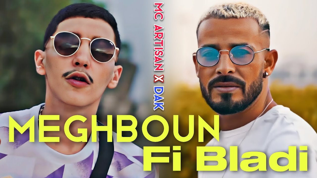Mc Artisan x DAK - Meghboun Fi Bladi (Rai-Mix) By 3'MIX