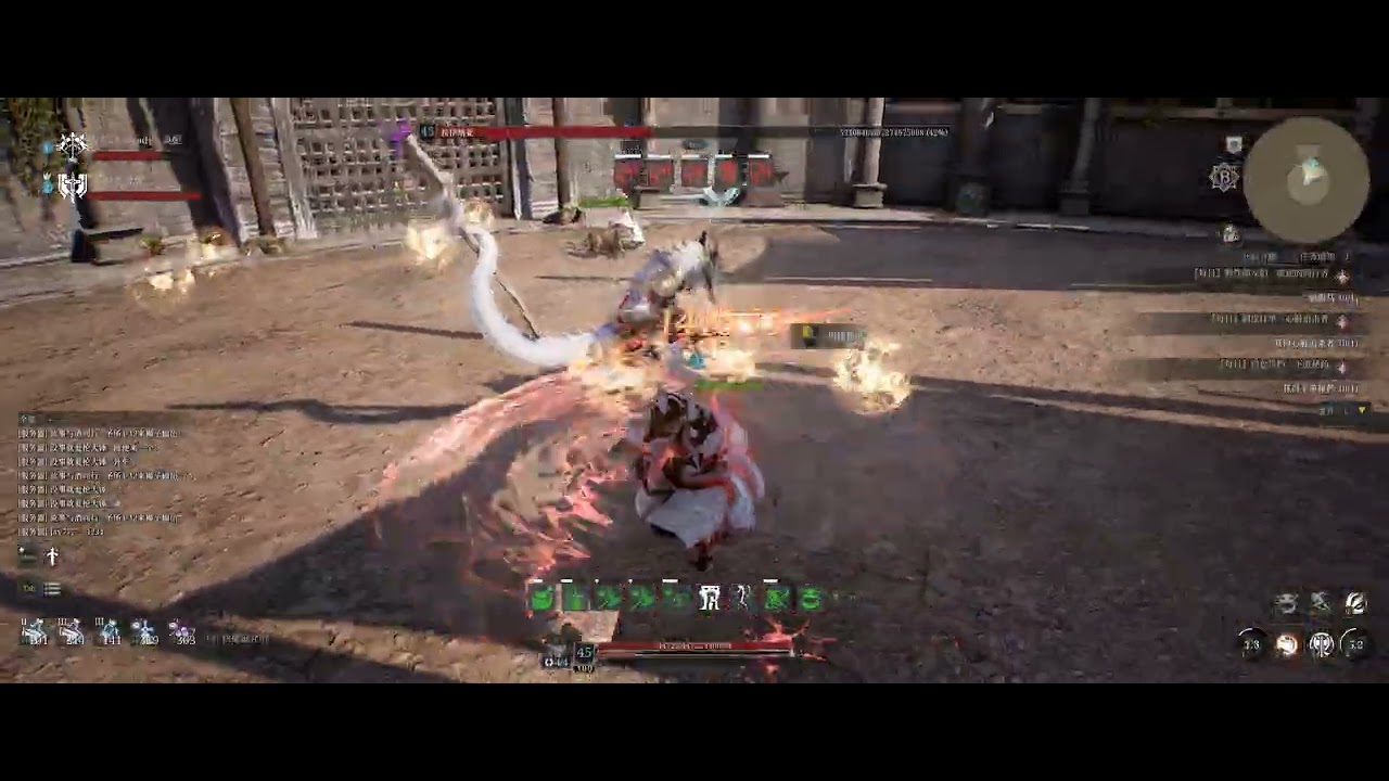 Bless Unleashed berserker play