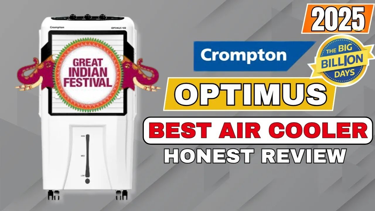 Crompton Optimus Desert Air Cooler Review | Best Air Cooler 2025 | Desert Air Cooler 2025 | DEALS