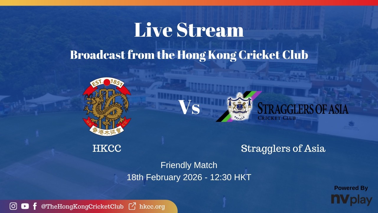 HKCC vs Stragglers of Asia - 20260218