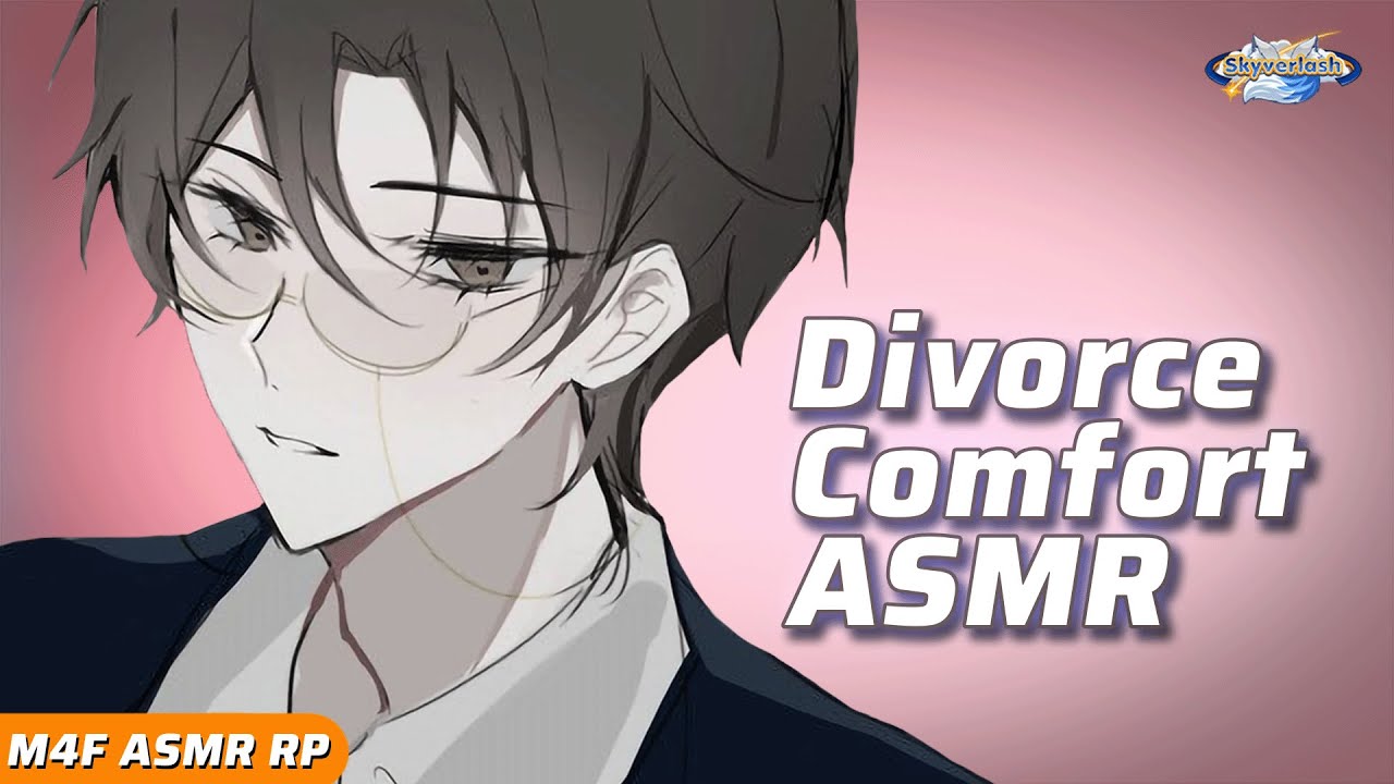 Teacher Comforts You After Your Parents’ Divorce | ASMR Roleplay