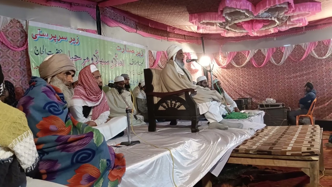 Dilshaad Ansari, Mufti Iqbal sahab ka byan