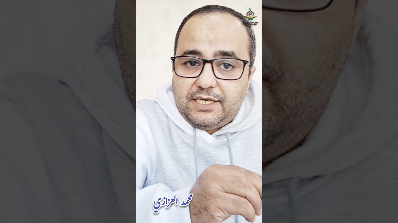 3 خطوات بسيطة لحفظ القرآن الكريم بثبات ولا تنساه ابداا.. اسرار غيرت حفظي للقرآن إلى الأبد!