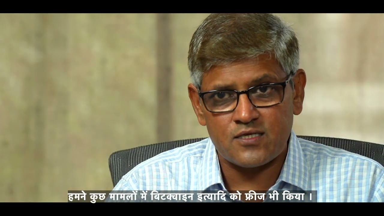Documentary Film on Narcotics Control Bureau (NCB) - English