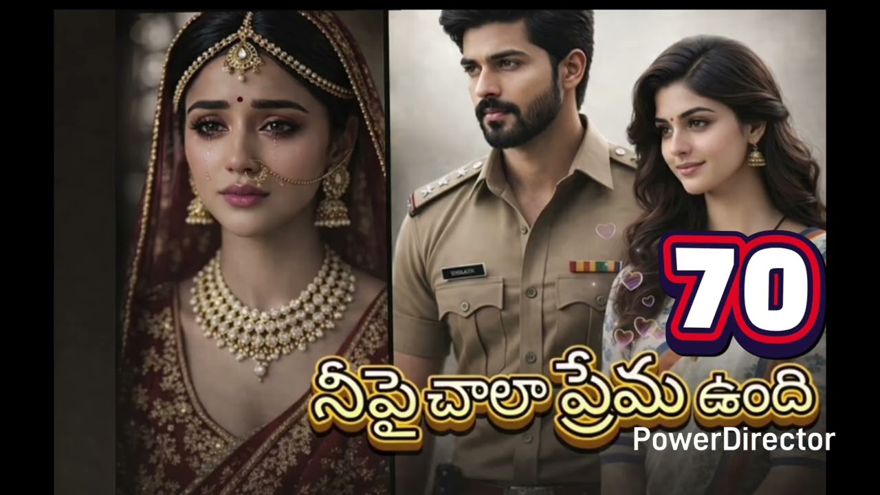 నీపై చాలా ప్రేమ ఉంది-70 సస్పెన్స్ థ్రిల్లర్ బ్యూటిఫుల్ లవ్ స్టోరీ ✍️🎤 రోజా