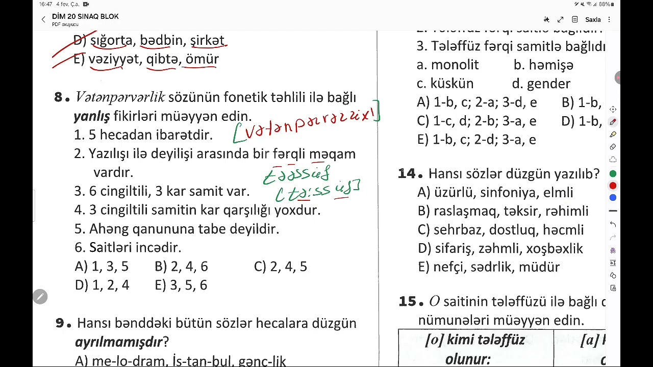 DİM Blok sınaqlarının izahı - Sınaq 1 (Hüseynov İsmayıl)