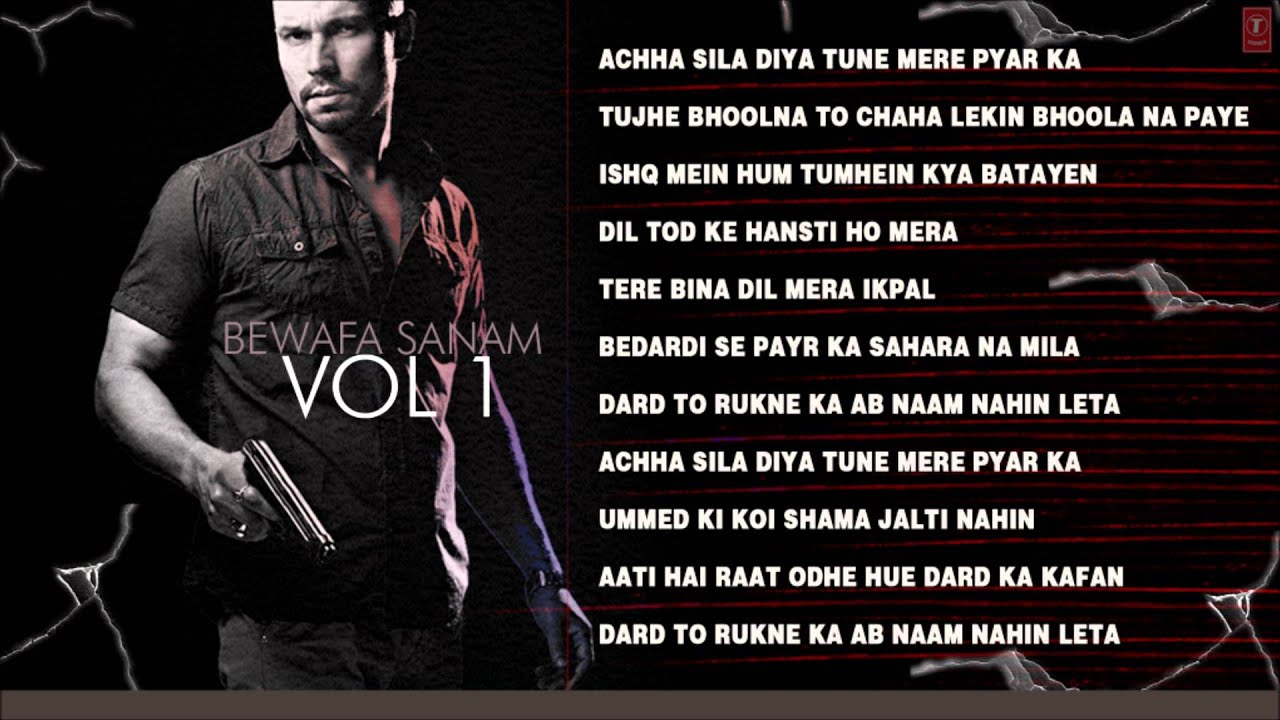 Bewafa Sanam Vol.1 Non Stop Songs - Jukebox - Sonu Nigam, Anuradha Paudwal, Udit Narayan & Others
