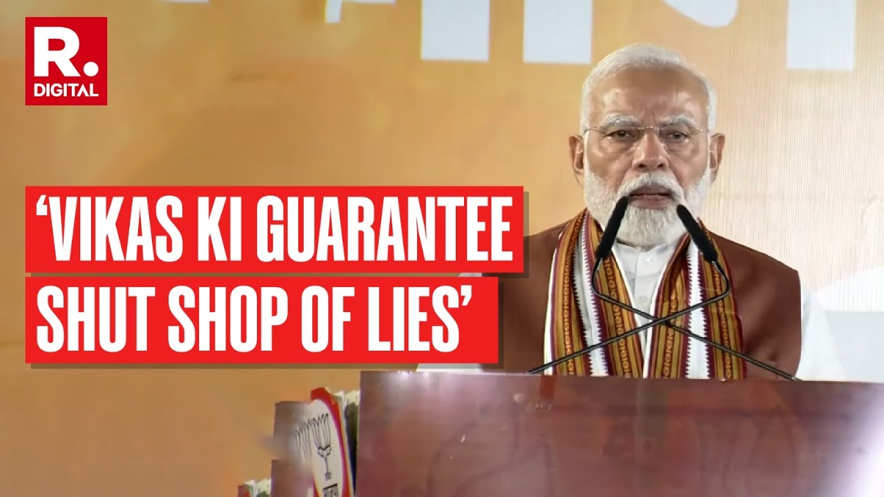 Haryana Election Results 2024 | &lsquo;Vikas Ki Guarantee&rsquo; Overpowered False Promises: PM Modi