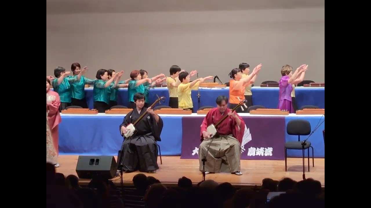 大正琴扇靖流臺灣音樂會