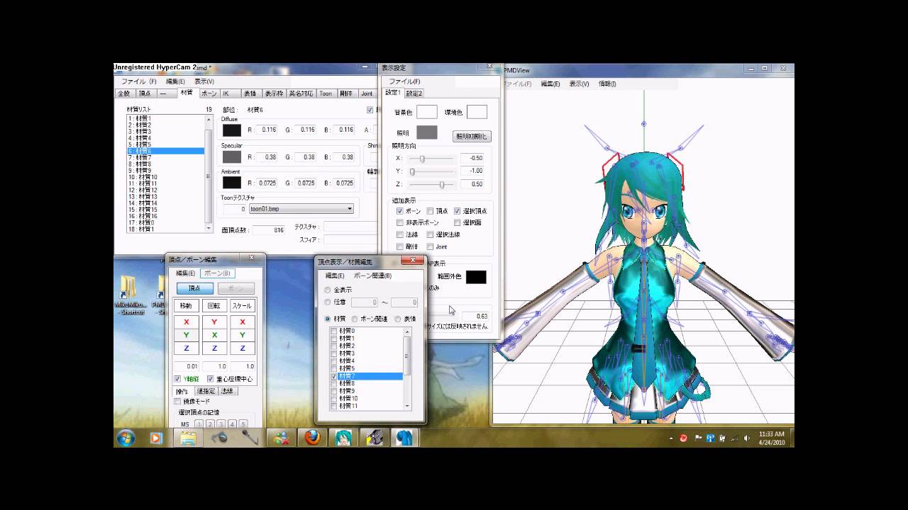 PMD EDITOR TUTORIAL - Adding items: HAIR [Step 2]