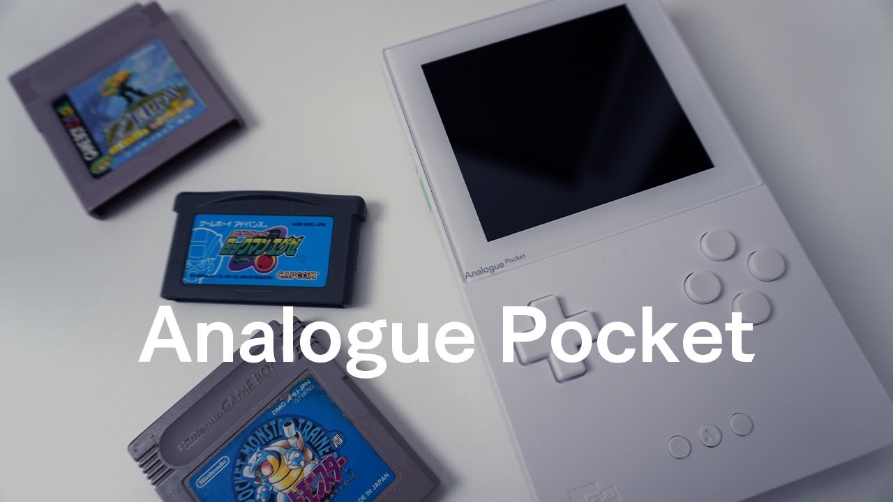 めちゃくちゃかっこいいゲームボーイ互換機『Analogue Pocket』を買った！