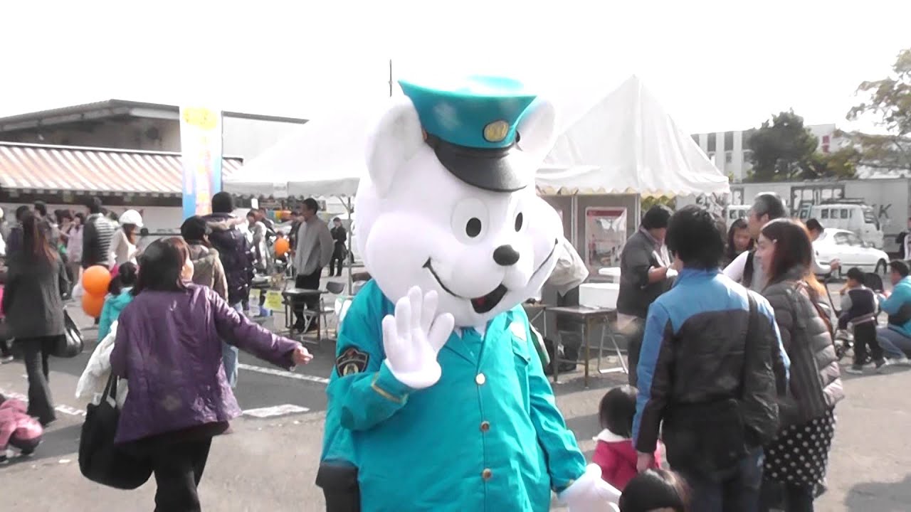 【ゆるキャラ】きしゅう君