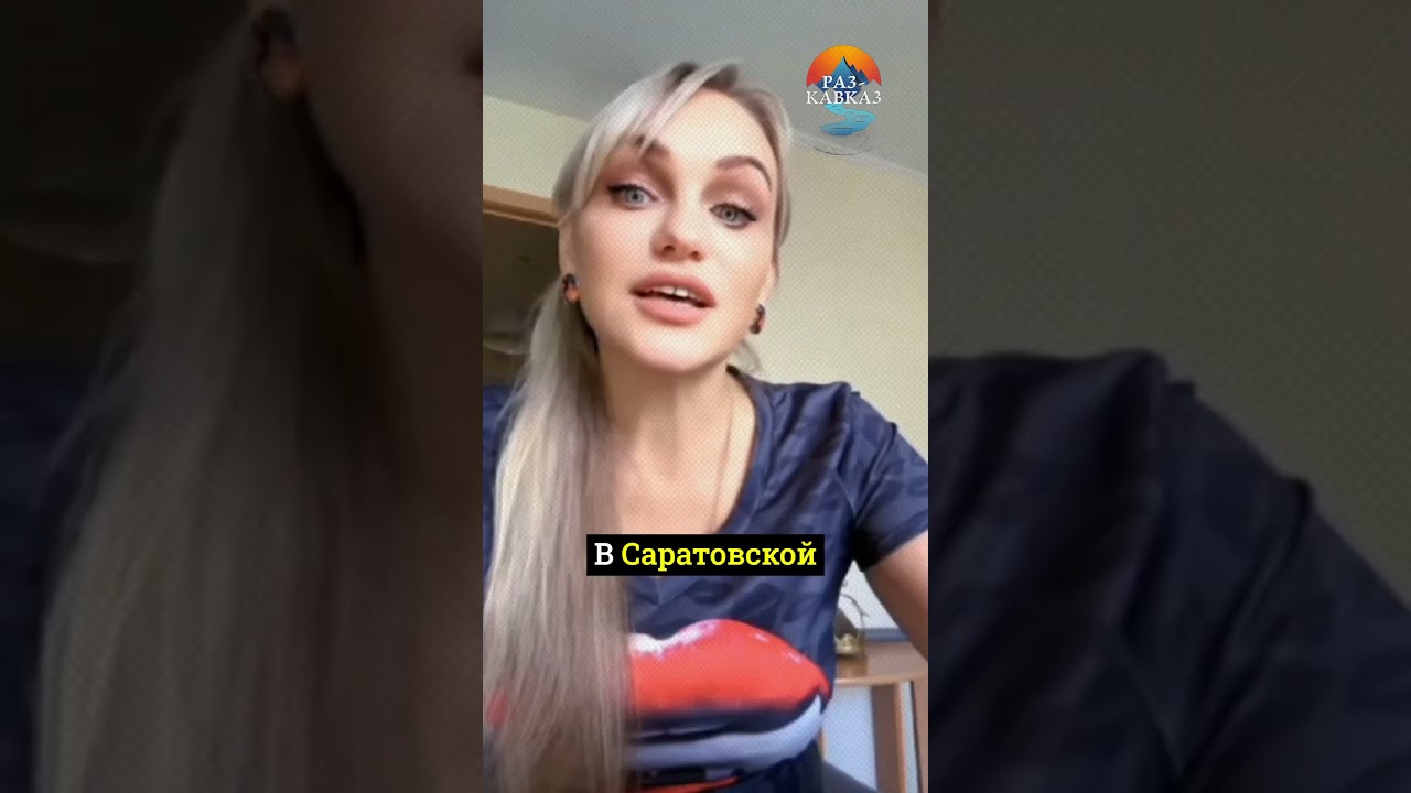 Имам в школе &mdash; и начался скандал!