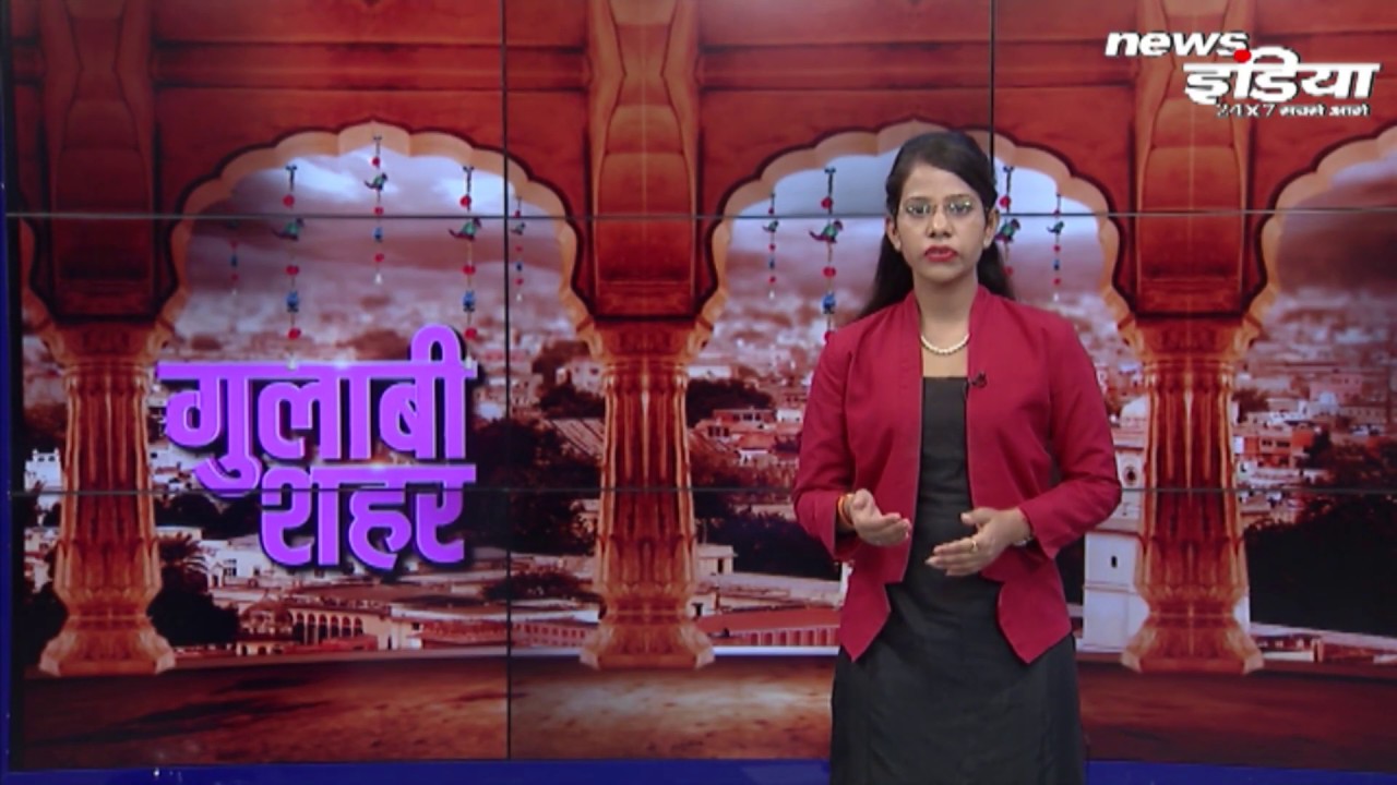 News India | Nims School Of Humanities में हुआ कार्यशाला का आयोजन
