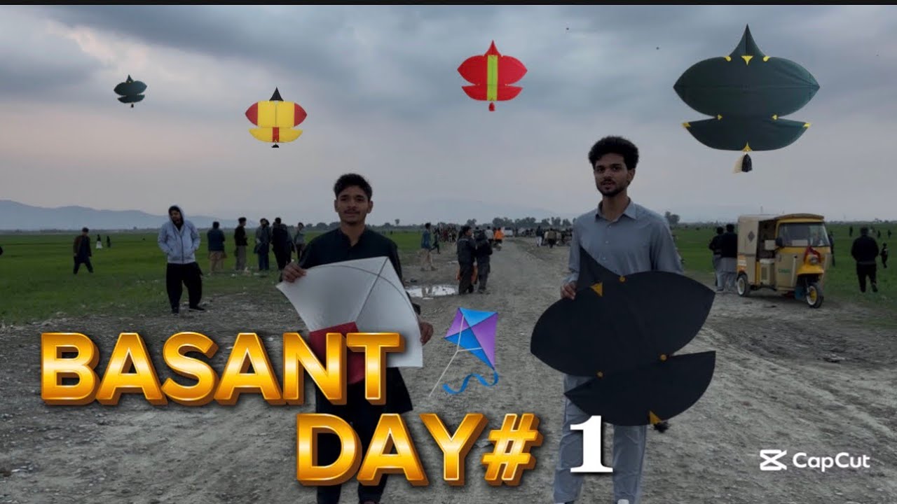 SAB KI KITES KAT DI 🪁😂