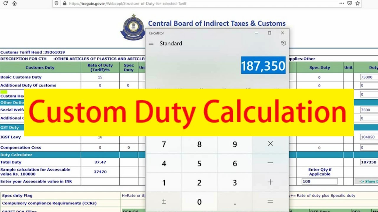 Calculate Custom Duty after GST in India | Import Duty calculation