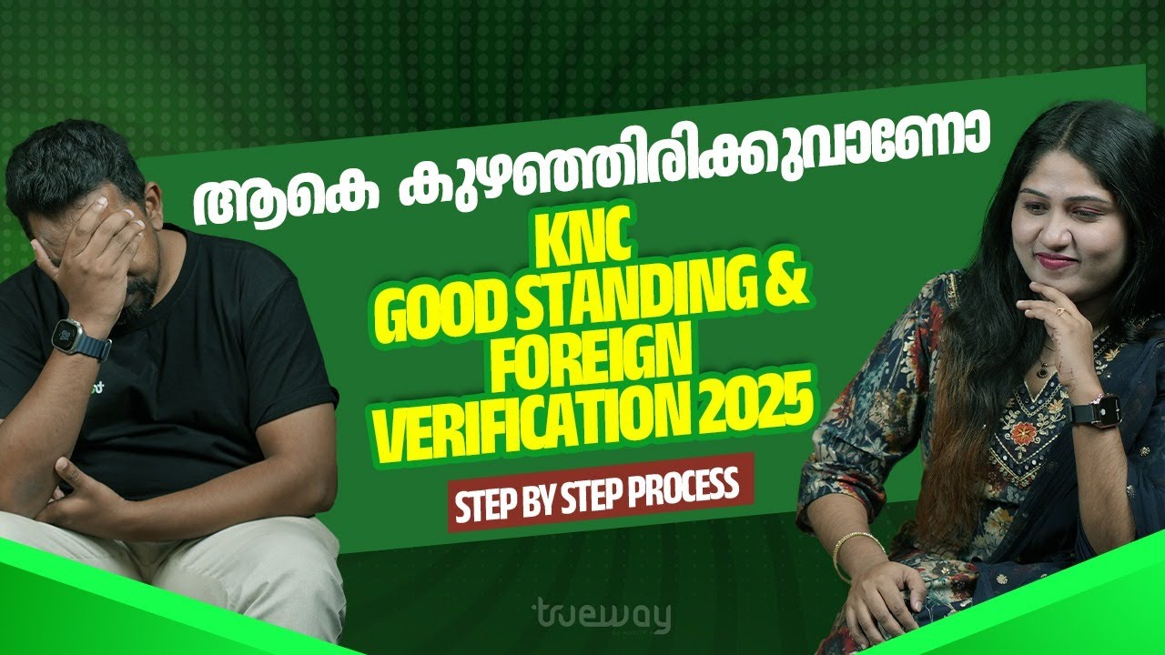 How to Apply Good Standing Certificate from Karnataka Nursing Council &ndash; Malayalam Guide
