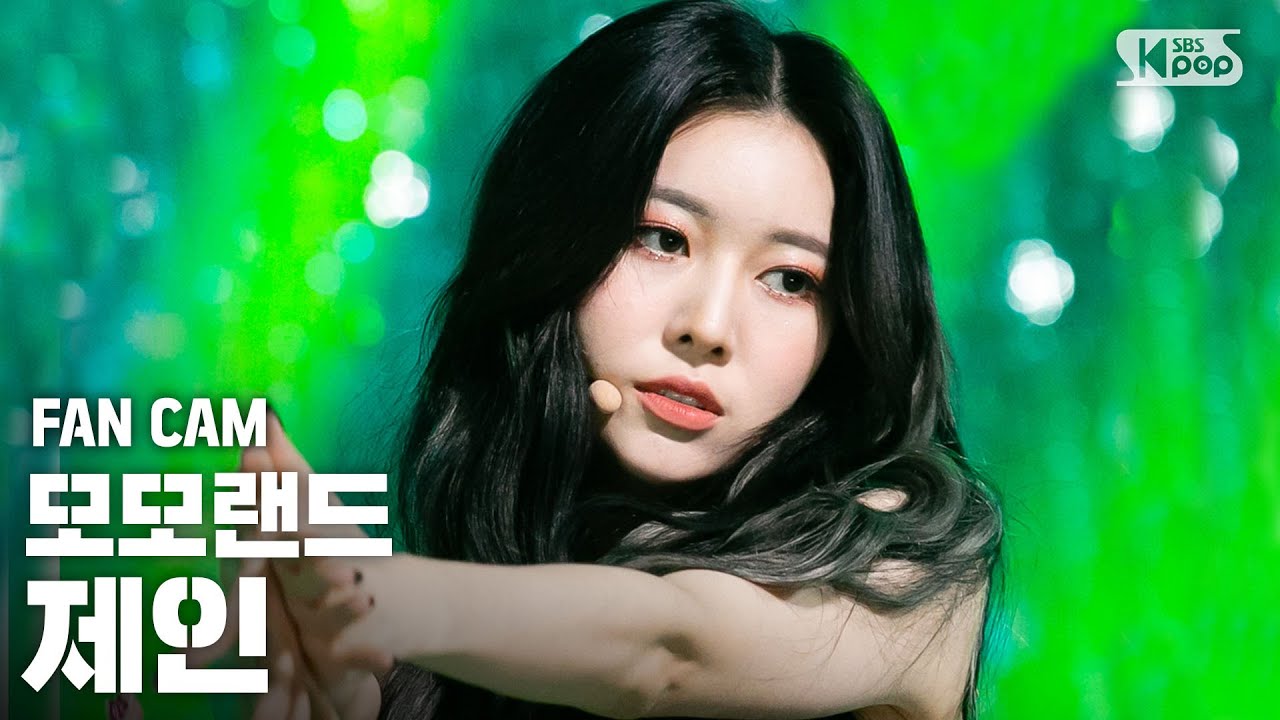 [안방1열 직캠4K] 모모랜드 제인 'THUMBS UP' (MOMOLAND JANE Fancam)│@SBS Inkigayo_2020.1.5
