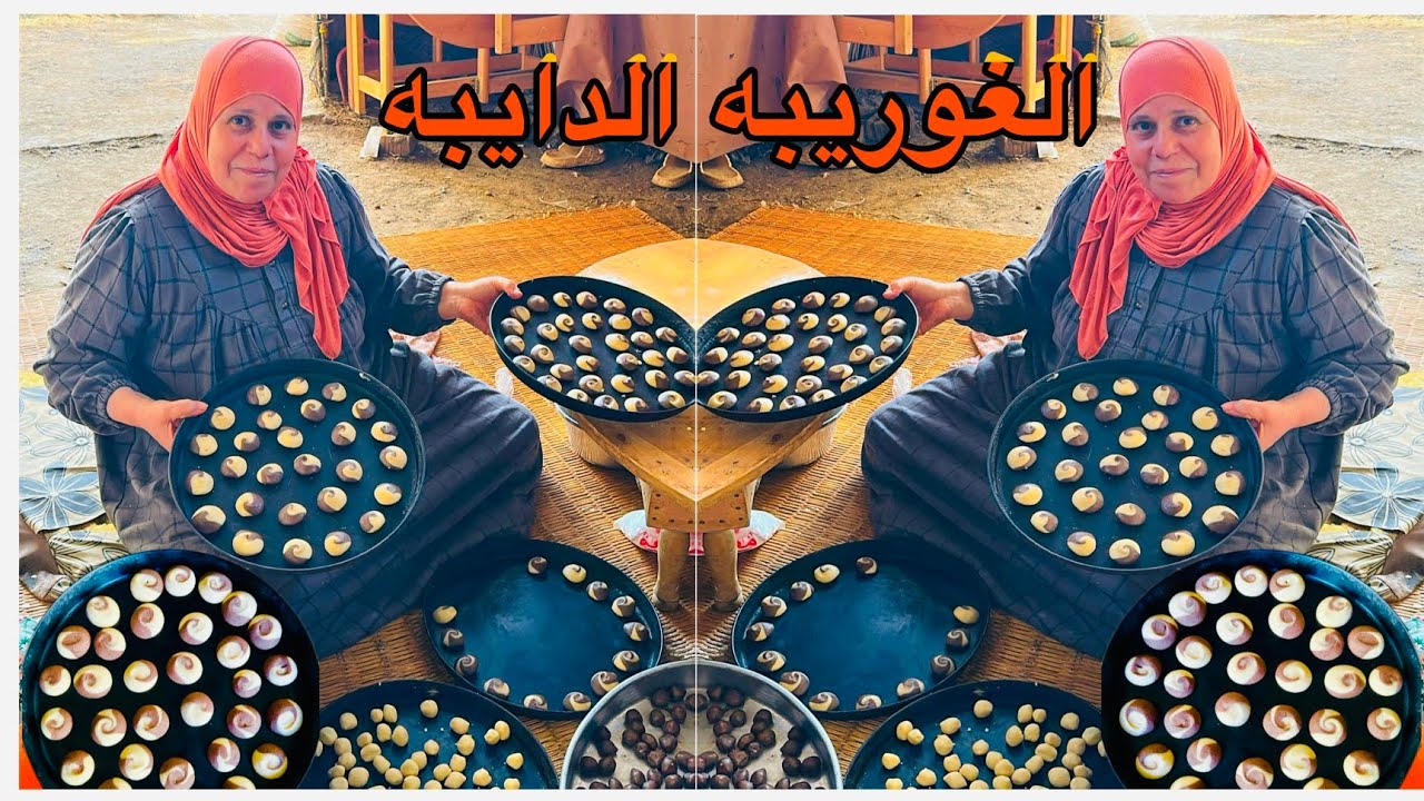 الغوريبه الدايبه بالمقادير المظبوطه مش هتسيح منك تانى (غريبه ملونه احلى من المحلات )