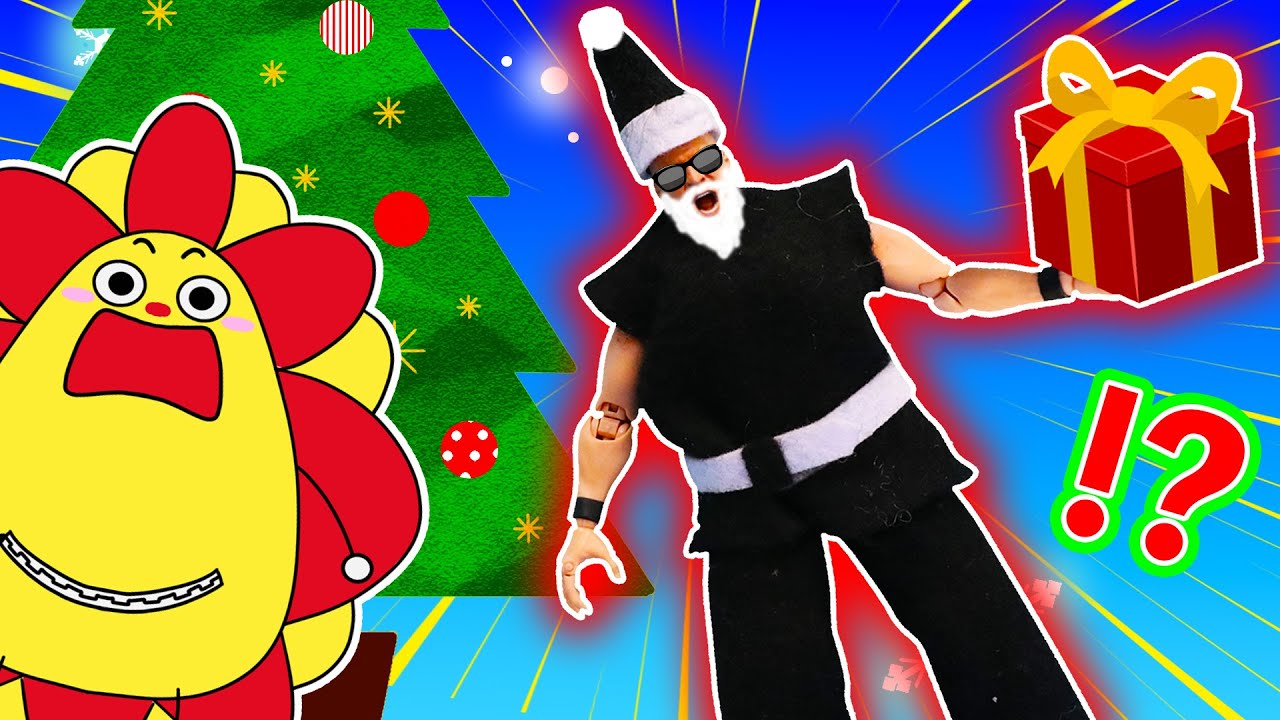 【クリスマスシリーズ！】ブラックサンタにプレゼントを隠された！？雪だるまのオバケから街を守れ！子供向け知育教育★サンサンキッズTV★