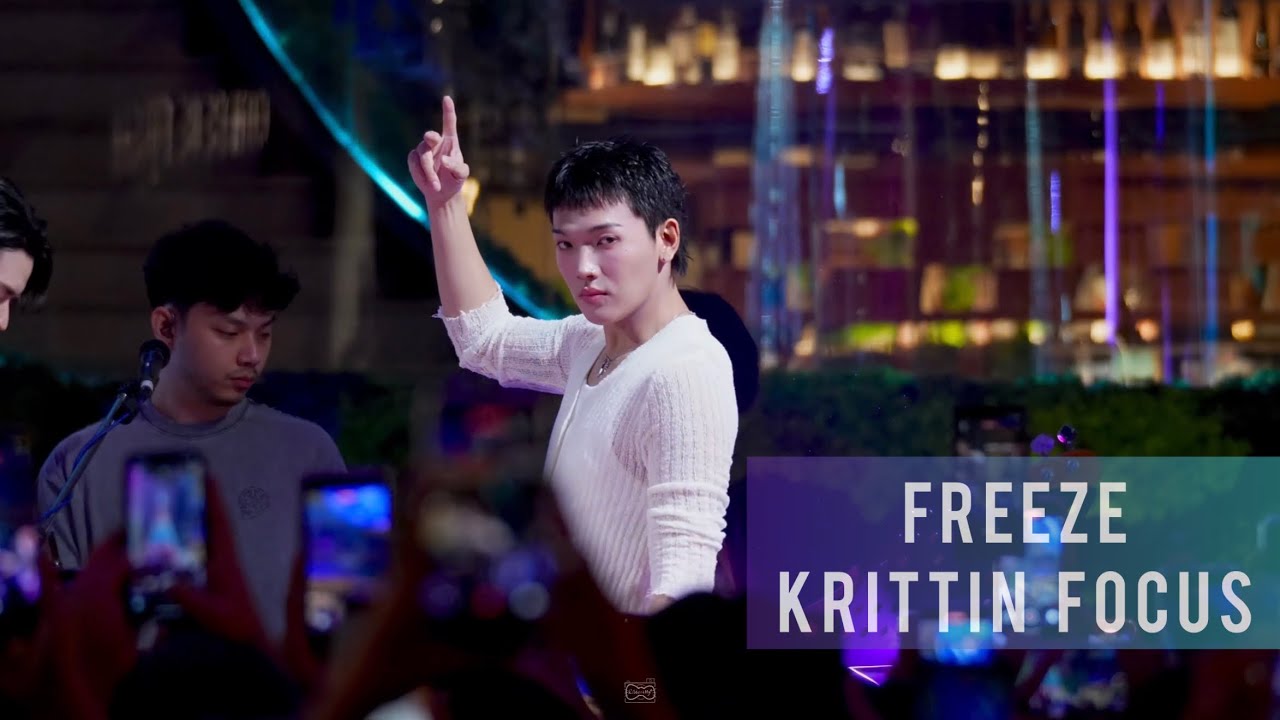 [4K] 251230 ห้ามขยับจับนะ (FREEZE) - PERSES [KRITTIN FOCUS] | #SiamParagonxPERSES 
