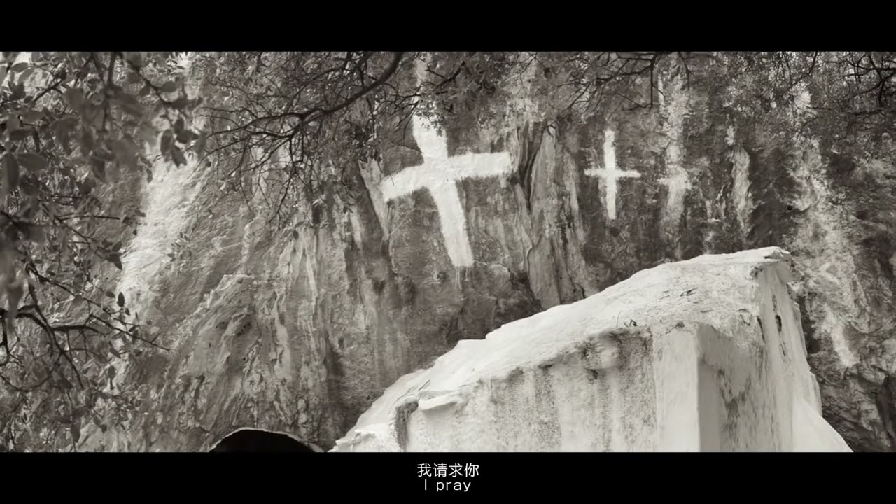 在毕达哥拉斯之洞中 (In the Cave of Pythagoras)