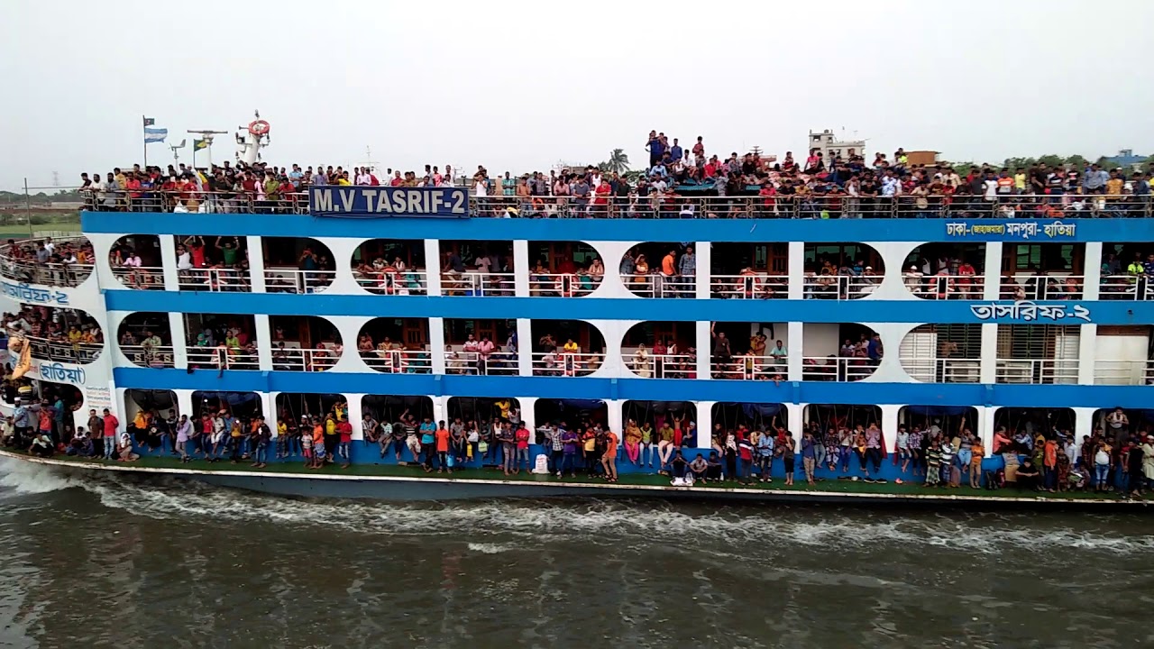 Eid travel overcrowded Launch in Meghna River BANGLADESH