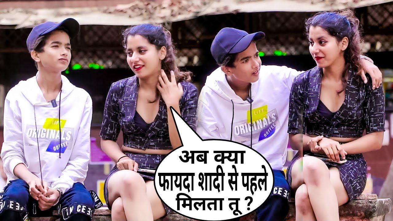 मेरे साथ Date पर चलोगी | Funny Comedy Prank | Ft. Owais Shaikh | BR Uncut