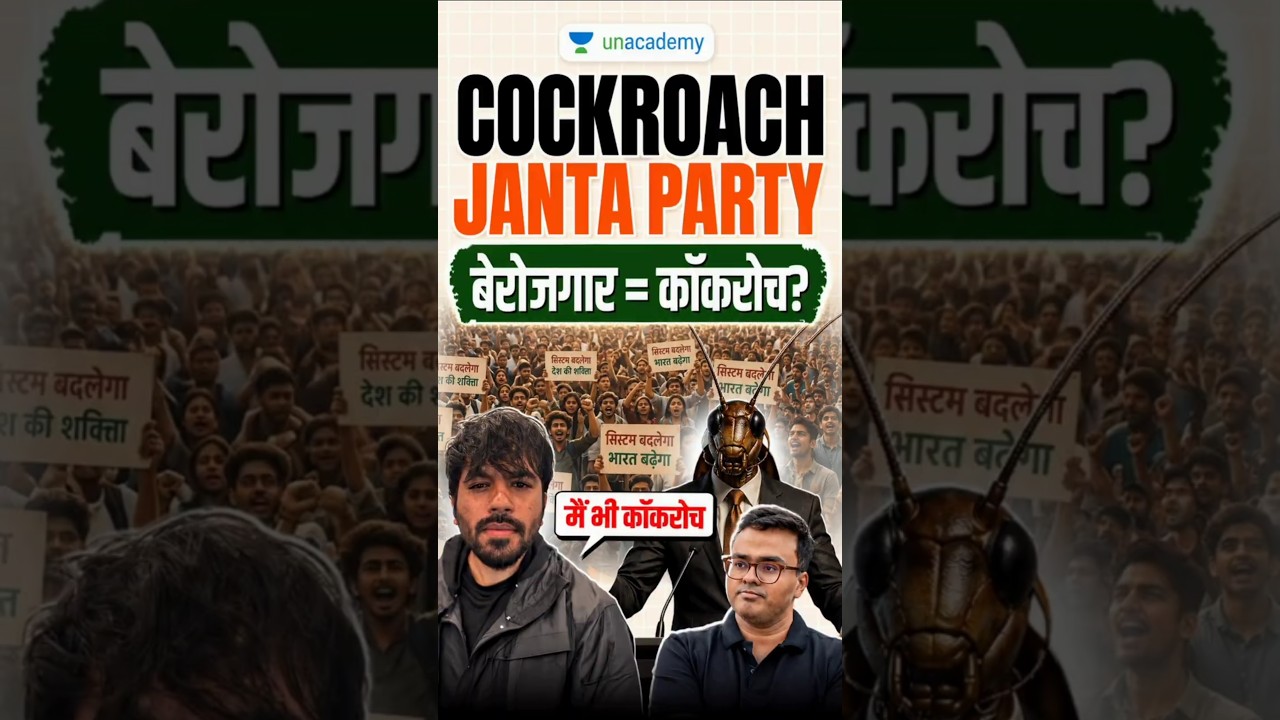 Cockroach Janta Party Controversy Explained 🪳 Viral CJI Remark Sparks Democracy Debate | Atul Jain