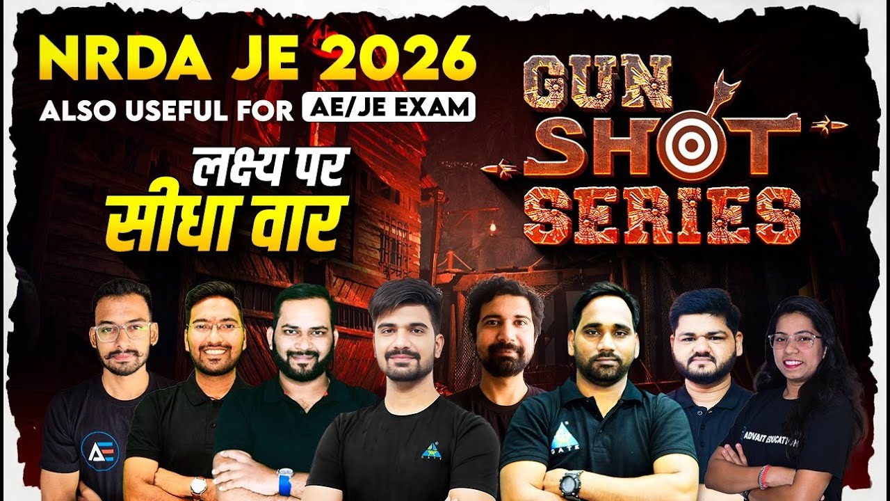 लक्ष्य पर सीधा वार! 🔥 GUN SHOT Series | NRDA JE 2026 | AE/JE सब कवर 