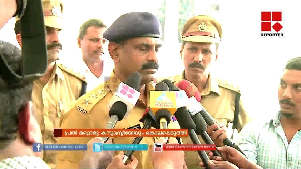 Pala convent nun was not first victim of murder accused│Reporter Live