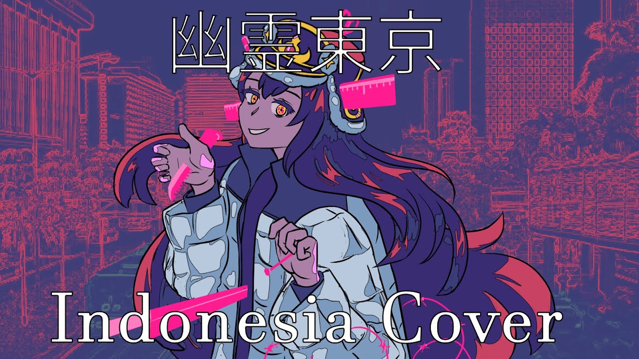 Kota Hantu Jakarta (幽霊東京 / Ghost City Tokyo) Indonesia Cover【Skyranger】