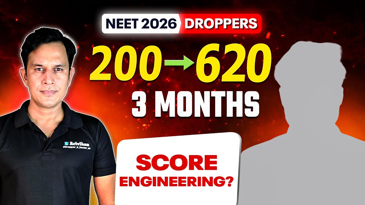 NEET 2026: 90 Days Master Strategy by Prince Sir | Physics, Chemistry & Biology Complete Plan