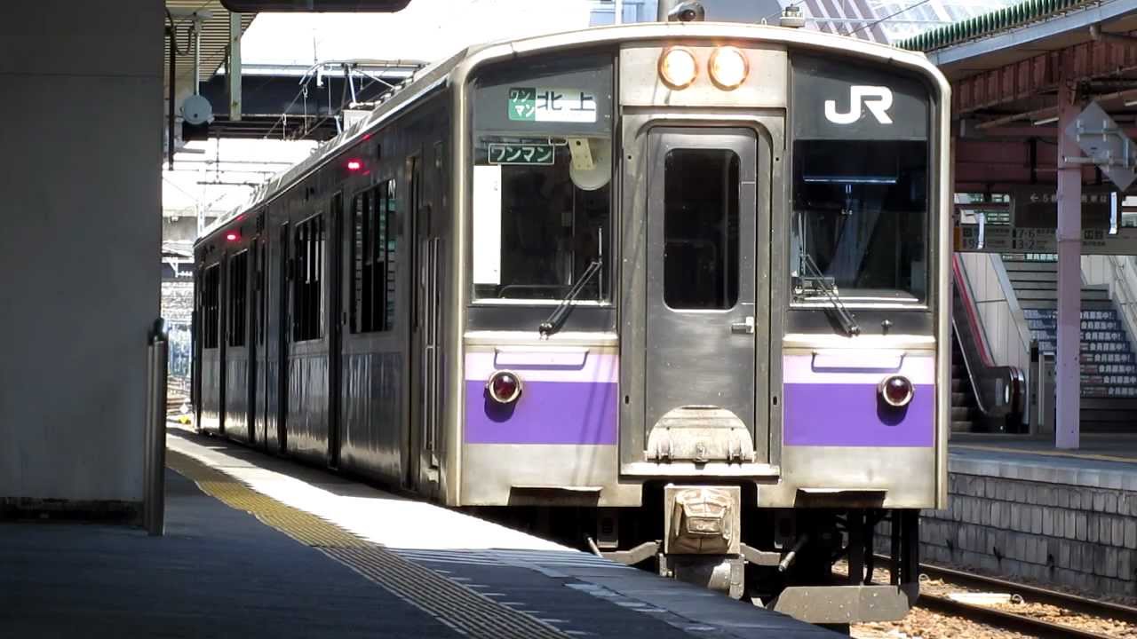 JR盛岡駅発車メロディー「わんこきょうだいのうた」