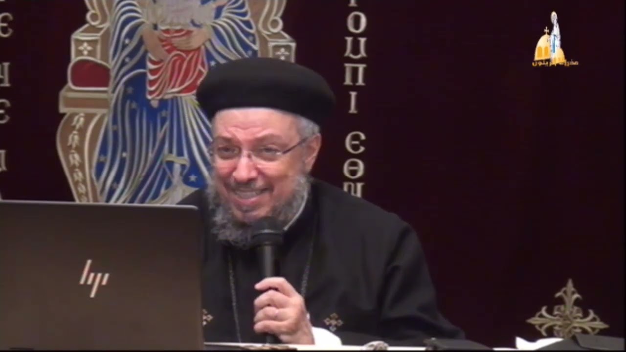 الوزنة المفقودة-القمص داود لمعي-كنيسة العذراء مريم بالزيتون 26-12-2024