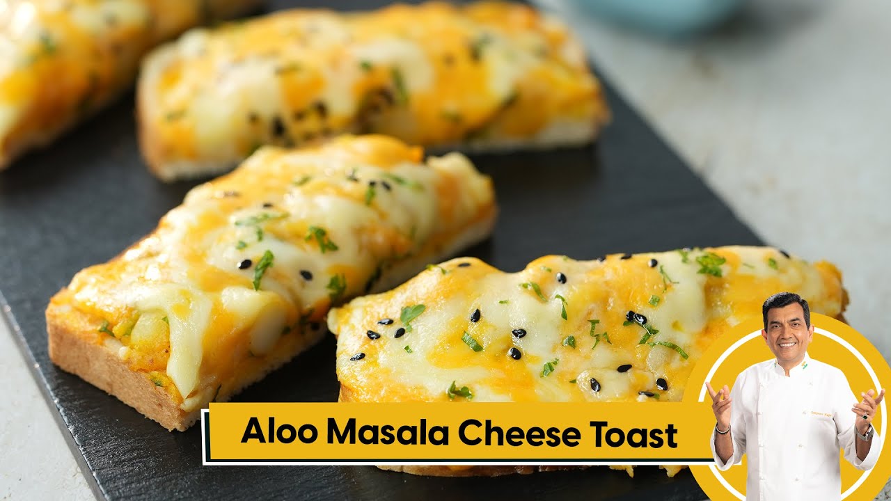 Aloo Masala Cheese Toast | आलू मसाला चीज़ टोस्ट |  Leftover Aloo Recipe | Sanjeev Kapoor Khazana