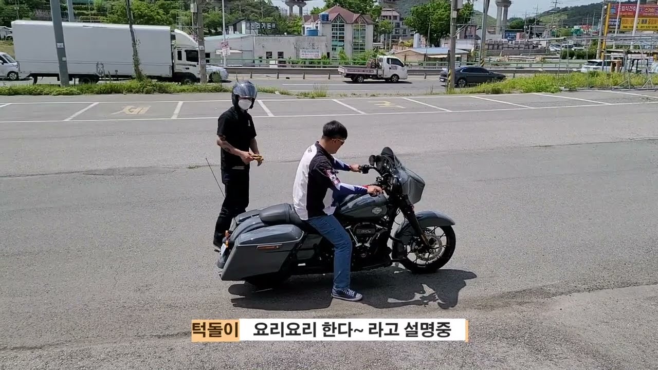 [#할리데이비슨]할리 기초교육 4탄/ 늦어서 죄송합니다/ 피나는 연습만이 살길이다!/누구나 쉽게 할 수 있다!