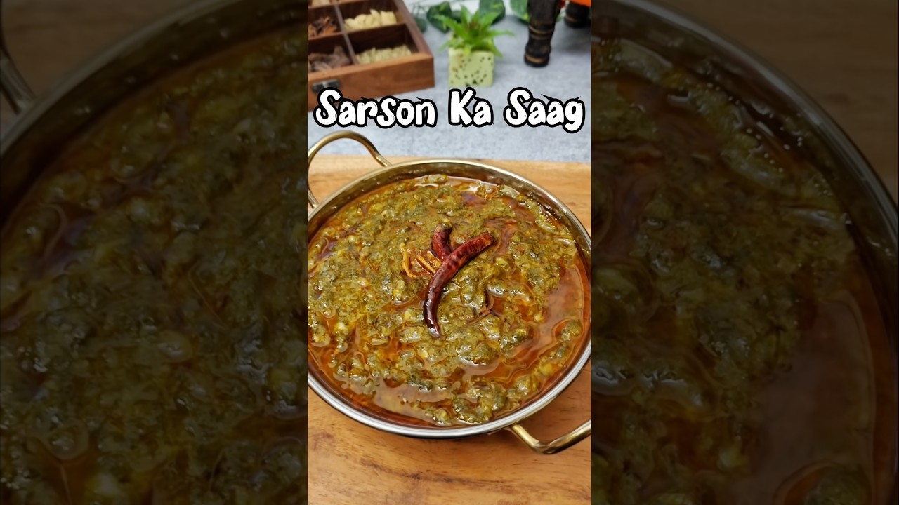 Рецепт Асли Сарсон Ка Сааг! 🤤🥬 Пенджабский Свад 💯 | Сарсон Ка Сааг