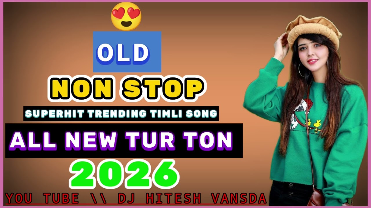 PRIVATE TUR TONE | NON STOP SAPATA 2026 | TRENDING TIMLI SONG | NEW TURTONE Mix BY Dj_Hitesh_Vansda