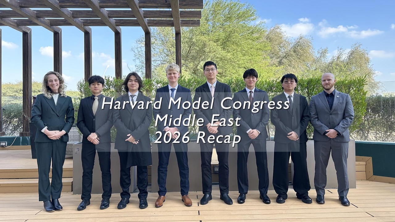 Harvard Model Congress Middle East 2026 Recap