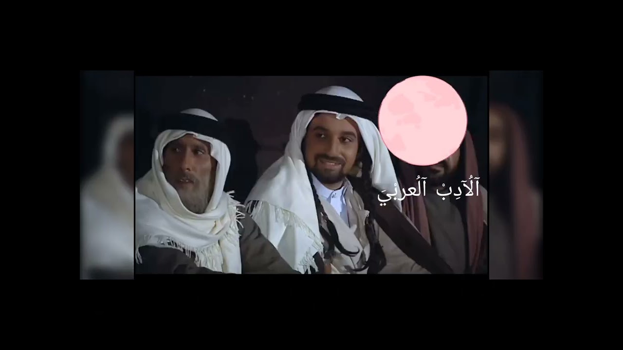 الشيخ _والفارس #نمر بن عدوان  #شاعر_ الحب_ والوفاء