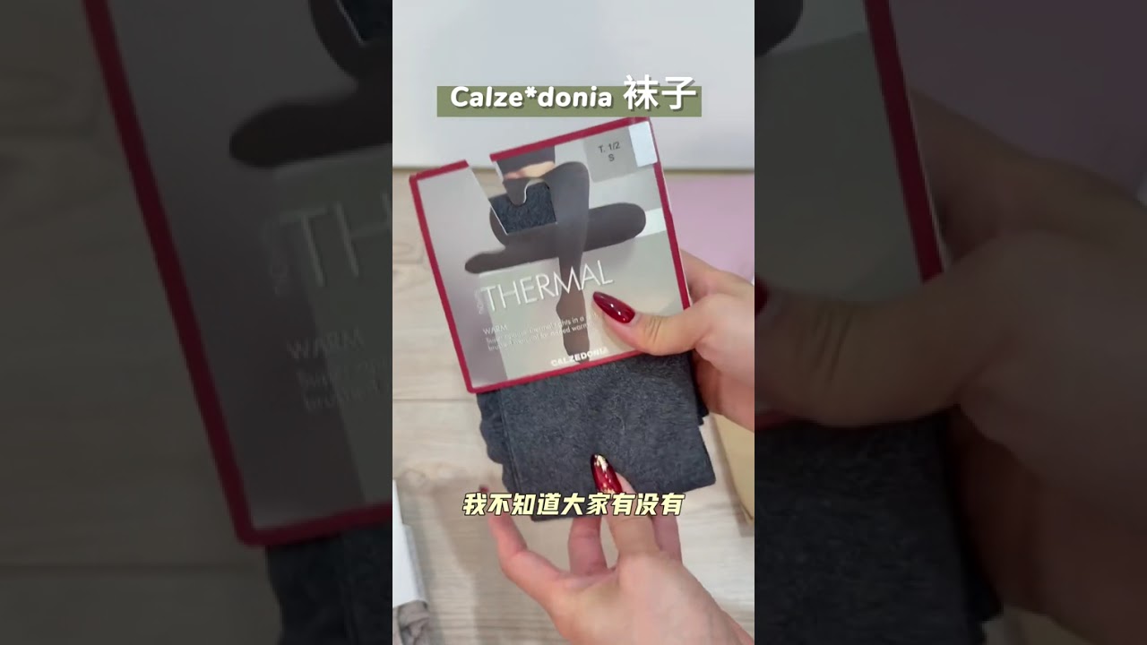26购物分享4.0 | 三八节乱七八糟购物 yeah周五快乐！！！！！！ 大家吃了什么！！！！ 下饭吃的香！助眠睡得香！ 爱你们！！