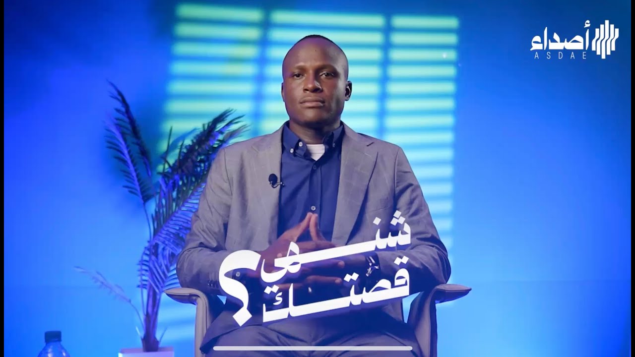 #شنهي_قصتك