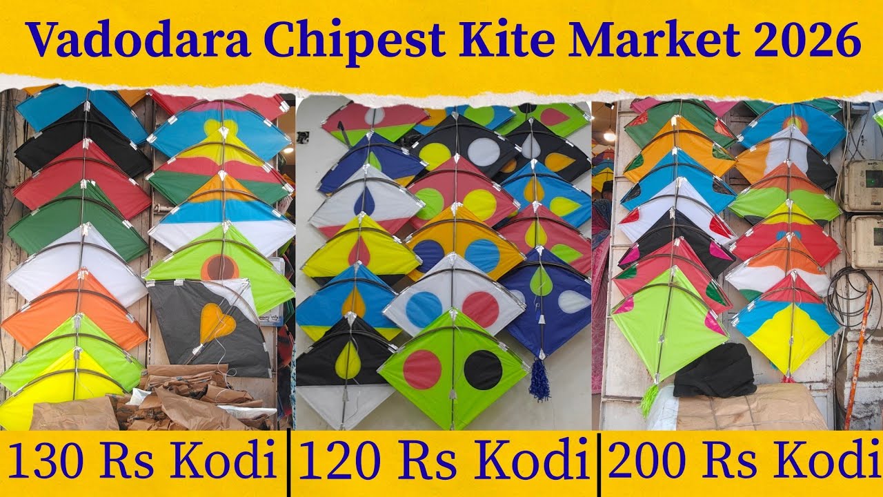 Vadodara kites Market 2026 | Vadodara Kite Festival 2026 🪁 | #kite #festival